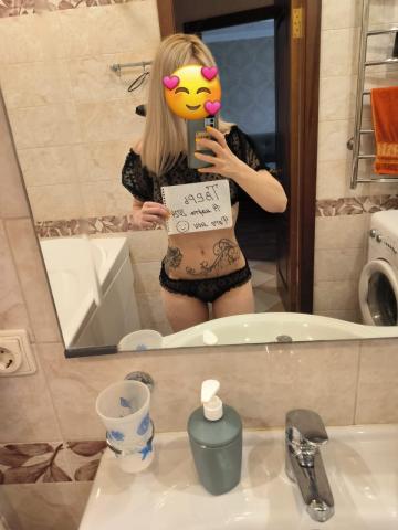 Эмилия фото 3