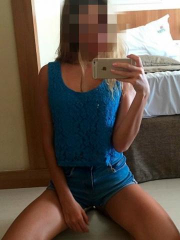 Аріна фото 2